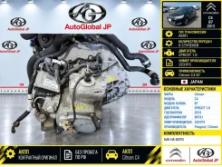 ���� Citroen C4 2013 2231P3 B7 EP6CDT 1.6 2231P3 ����