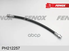 ����� ��������� | ����� ����/��� | Hyundai Sonata I, Lantra I/ Mitsubishi Galant, Colt, Lancer (-92) Fenox ���. PH212257 PH212257 ����