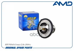 ��������� Hyundai (Creta) (2,0) (2016-) AMD ���. Amdter51 AMDTER51 ����