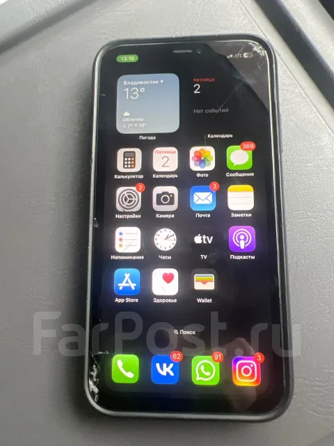 Apple iPhone 11. �/�, 64 ��, ����� ����