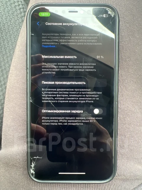 Apple iPhone 11. �/�, 64 ��, ����� ����