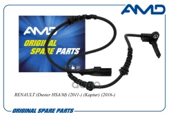 ������ ABS | ����� ����/��� | Renault (Duster HSA/M) (2011-) (Kaptur) (2016-) AMD ���. Amdsen673 AMDSEN673 ����