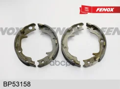 ������� ��������� ���������� | ��� ����/��� | Mitsubishi Outlender, Lancer, 1.6-2.0, 07- Fenox ���. BP53158 BP53158 ����