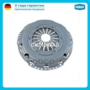 ��������� �������� ��� ���������� Skoda: Rapid II 2012-/ AUDI: A1 1.2 TFSI [CBZA] 86 hp 2010 - 2015 AUDI: A3 III 1.2 TFSI [CJZA] 105 �. �. 2013 SEAT...