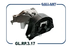 ������� ��������� | ���� | Logan II, Sandero II 1.6i 8V K7M Gallant ���. GLRP317 GLRP317 ����