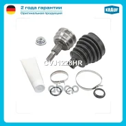 ���� �������� AUDI A3 1.6 [AEH/ AKL/ APF] 100hp 1996 - 2003 AUDI TT 1.8 T quattro [APX/ BAM/ BEA] 224 hp 1999 - 2006 SEAT Leon 1.4 16V [AHW/ APE/ AUA...