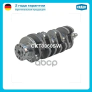 ��� ���������� Hyundai 1.3 G4EA Krauf ���. CKT0060SW CKT0060SW ����