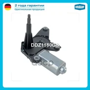 ����� ���������������� Renault Grand Scenic II 04- Renault Megane II Kombi 03-09 Renault Scenic II 03- Krauf ���. DDZ1180GS DDZ1180GS ����