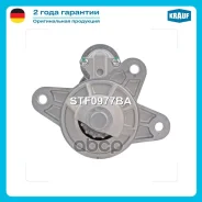 ������� FORD Transit Bus (E_ _) 2.5 DI (EBL, ECL, EDS, EDL) 94-00 4HB 56Kv / 76Hp 2496sm3 Diisel Bus FORD Transit Bus (E_ _) 2.5 DI (EBL, ECL, EDS, ED...