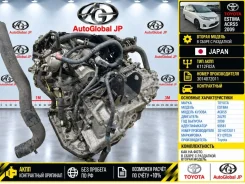 ���� Toyota Estima 2009 3014072011 ACR55 2AZFE 3014072011 ����
