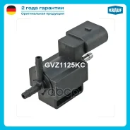 ������ ���������������� ��������� ���������� AUDI | SEAT | Skoda | Volkswagen I Porsche Krauf ���. GVZ1125KC Krauf GVZ1125KC ����