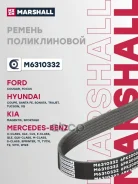������ ������������ Hyundai Santa Fe I 00-, Hyundai Sonata IV (+�����) 98-, Hyundai Tucson I 04-, Ford Focus I 98-, Kia Sportage II 04-, VW Crafter I...