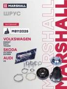 ���� ���������� Audi A3 (8L1, 8P1, 8PA, 8V) 96-, Skoda Octavia I-III 00-, Skoda Superb II, III 08-, VW Passat (B6, B7) 05-, VW Polo Sedan 11-, VW Tigu...