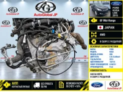 ���� FORD KUGA 2015 5166751 CBS 2.0L Ecoboost 5166751 ����