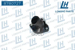 ������ ���������� Nissan 13048ED010 Longho ���. 8780727 8780727 ����