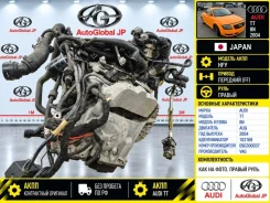 ���� AUDI TT 2004 09G300037 8N AUQ 09G300037 ����