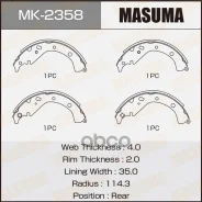 ������� ��������� ���������� Masuma ���. MK2358 MK2358 ����