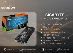 GeForce RTX 5070 ����
