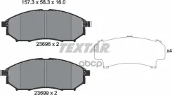 ������� ��������� �������� | �����/��� | Nissan Murano II (Z51) 3.5 4x4 12.2010 - 09.2014 Nissan Pathfinder III (R51) 2.5 dCi 4WD 03.2005 - Textar ���...