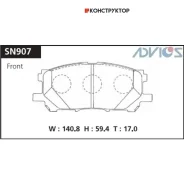 �������� ��������� ������� Advics �������� Advics SN907 SN907 ����