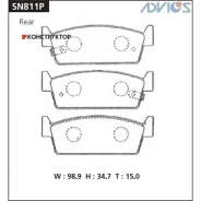 �������� ��������� ������� Advics ������ Advics SN811P SN811P ����