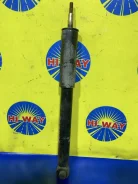 ����������� Honda LOGO 1997 52610S50014 GA3 D13B, ������ [298599] 52610S50014 ����