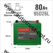 Maxinter. 80��.�., D26, 750��., ��������, ������������ ����� ����