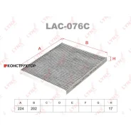������ ������ �������� Lynxauto LAC076C LAC076C ����