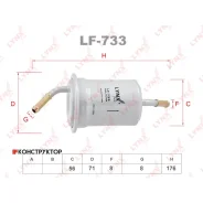 ������ ��������� Lynxauto LF733 LF733 ����