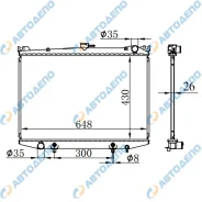 �������� ���������� ��������� 1985-1995 (���. NI-0041-26-K ) NI-0041-26-K ����