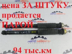 ����������� Nissan Latio 2012 E62103AA1A N17-001657 HR12-DE, ������ E62103AA1A ����