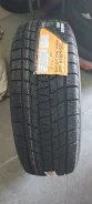 Teraflex. ������, 2026 ���, ����� ����