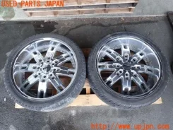 Fuel Off-Road Anza