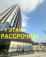 ����� �����������. ����� ��� ��������� 1, �-� ������ �����, 15.5��&sup2;, ������������� ����
