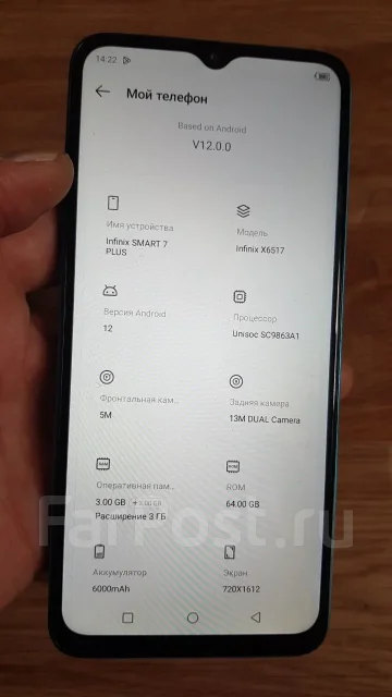 Infinix Smart 7. �/�, 64 ��, ���������, ���������� ����