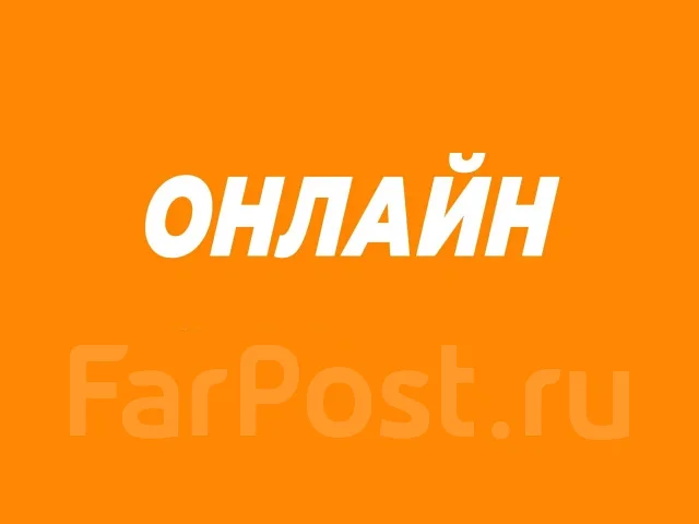 Intel Celeron ����