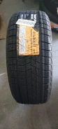 Teraflex. ������, ��� �����, 2026 ���, ����� ����