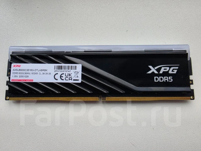 DDR5. ����