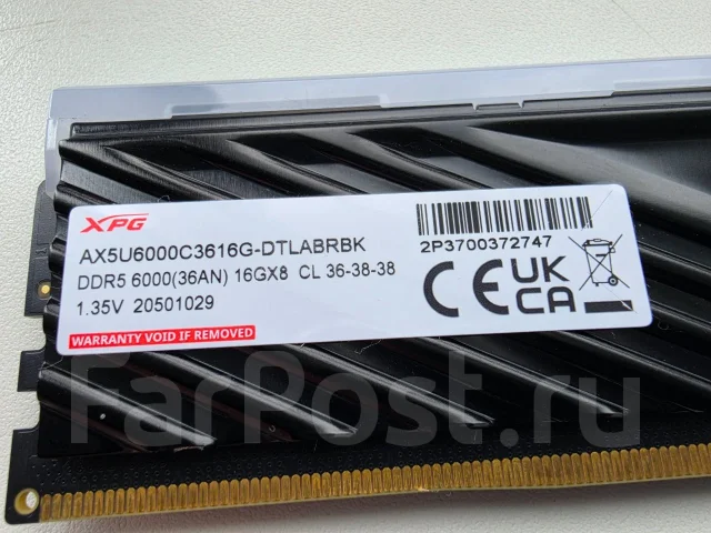 DDR5. ����
