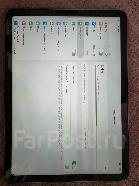 Apple iPad Air 4. 10.9 ������, ������ 64 �� ����