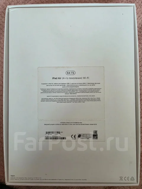 Apple iPad Air 4. 10.9 ������, ������ 64 �� ����