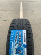 Roatiger Super RW1 EV. ������, ��� �����, 2026 ���, ����� ����