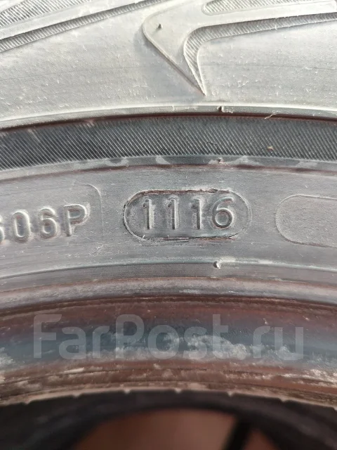 Nordman 5. ������, ����������, 2016 ���, �/�, ����� 20 % ����