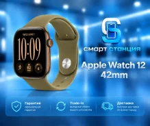 Apple Watch Series 12. IP68. ��� ����� �� ������������ ����