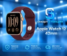 Apple Watch Series 12. IP68. ��� ����� �� ������������ ����