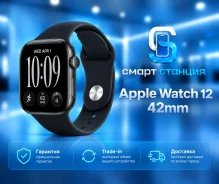 Apple Watch Series 12. IP68. ��� ����� �� ������������ ����