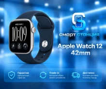 Apple Watch Series 12. IP68. ��� ����� �� ������������ ����