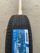 Roatiger Super RW1 EV. ������, ��� �����, 2026 ���, ����� ����