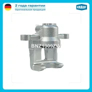 ������� ��������� Krauf BNZ1309ZW BNZ1309ZW ����