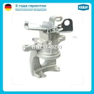 ������� ��������� Krauf BNZ1149ZW BNZ1149ZW ����